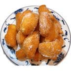 Best DT4. Chinese Donuts in Atlanta, GA